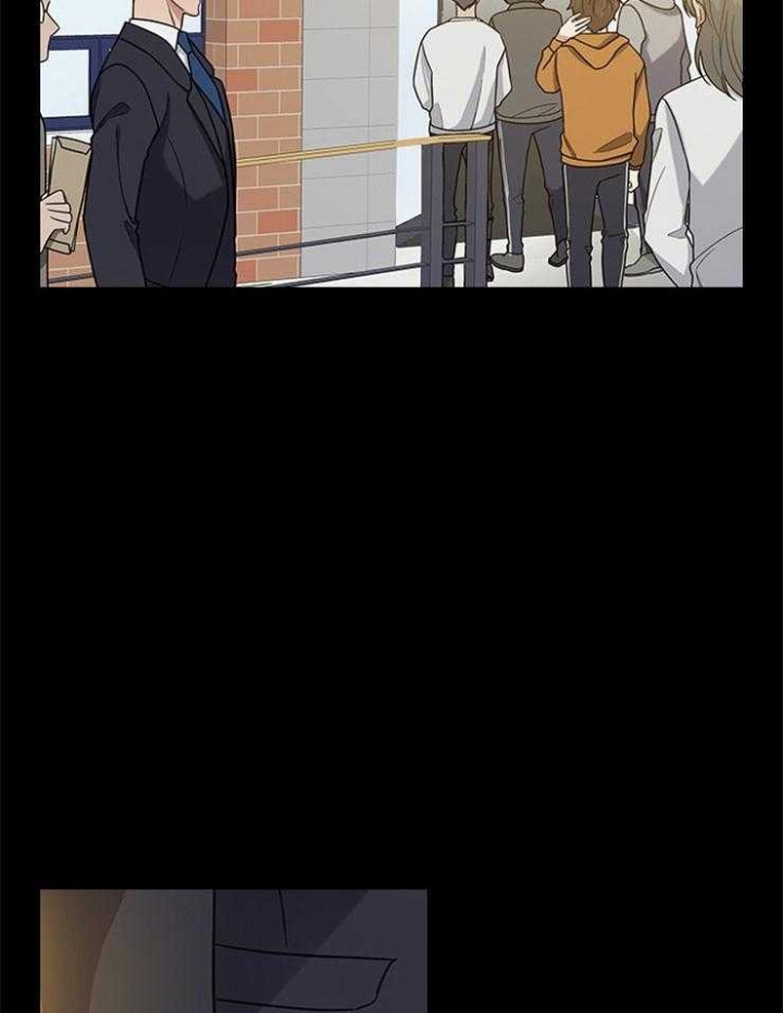 第69话 第69话 第 15 页