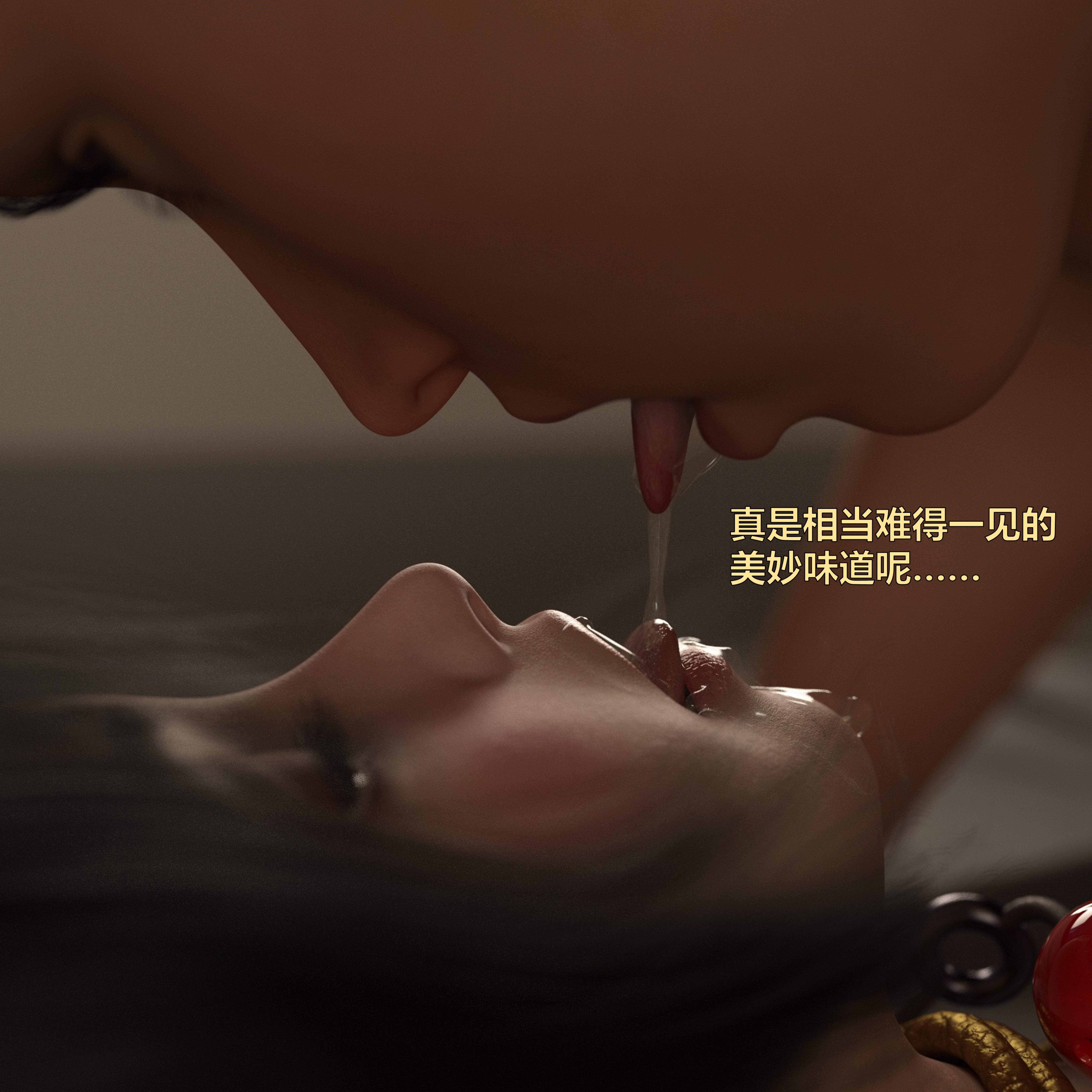 番外篇上 第 97 页