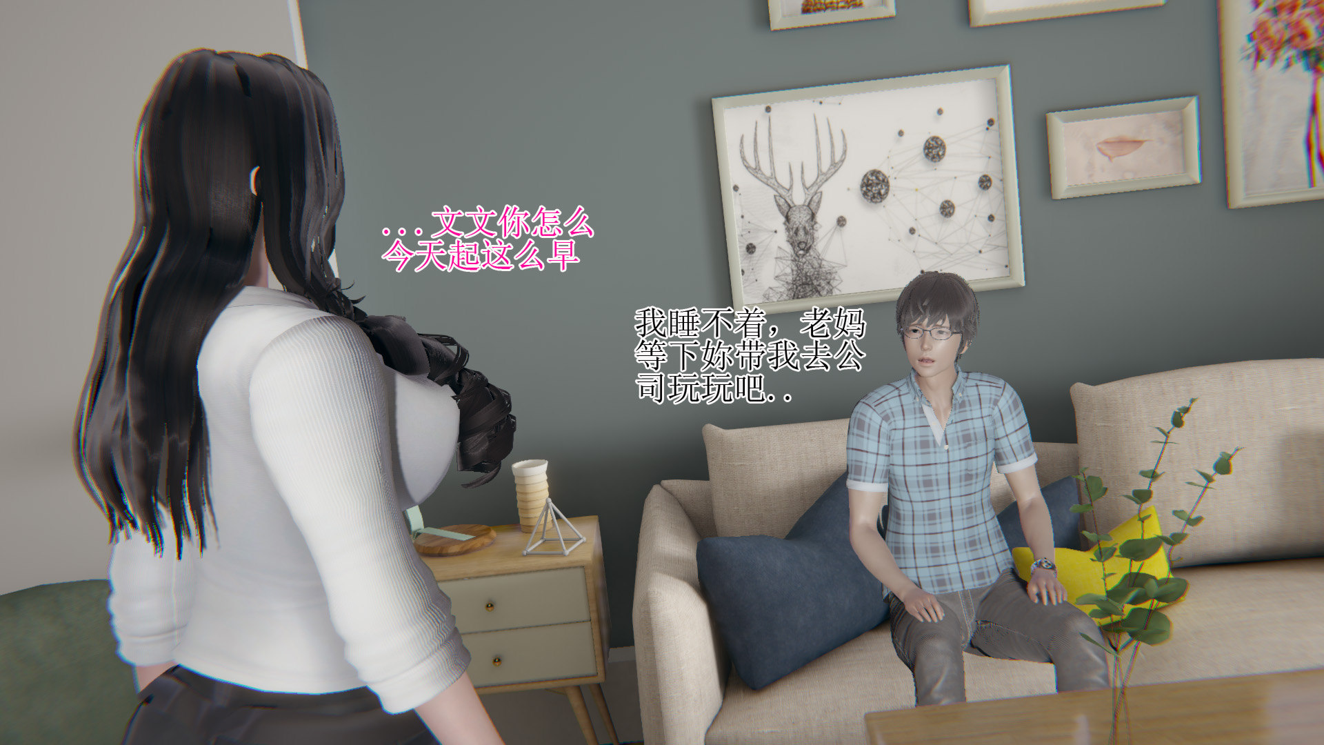 第09章 第 13 页