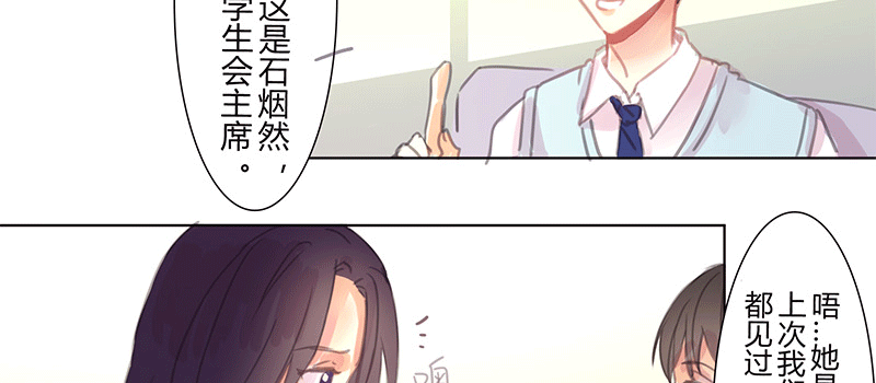 悄悄话 第 25 页