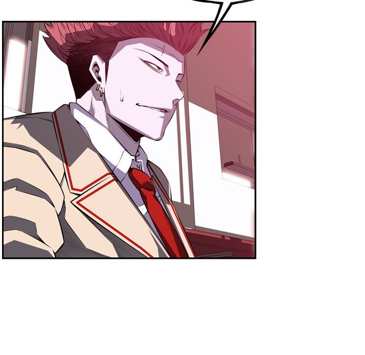 第179话 第 7 页