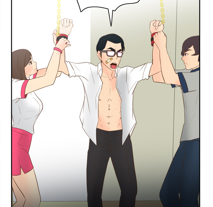 第16话 第 98 页