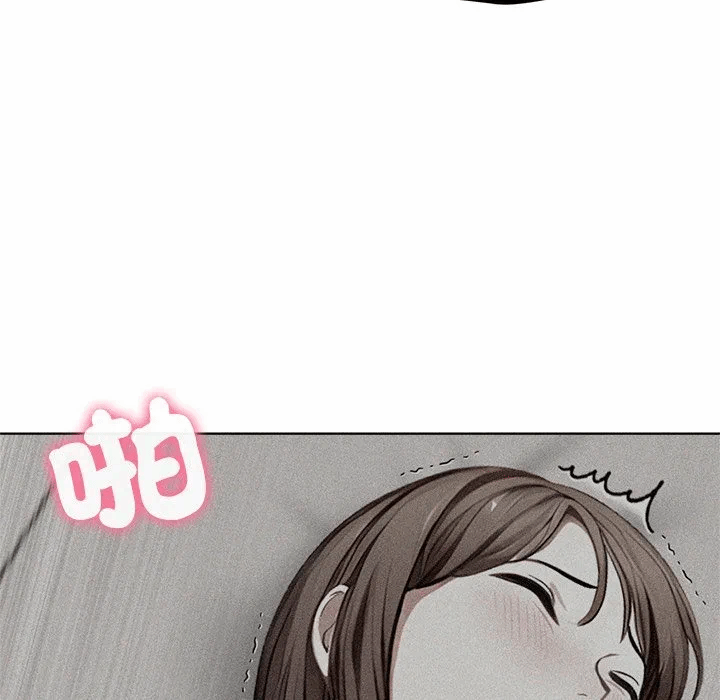 第4话第4话 第 124 页