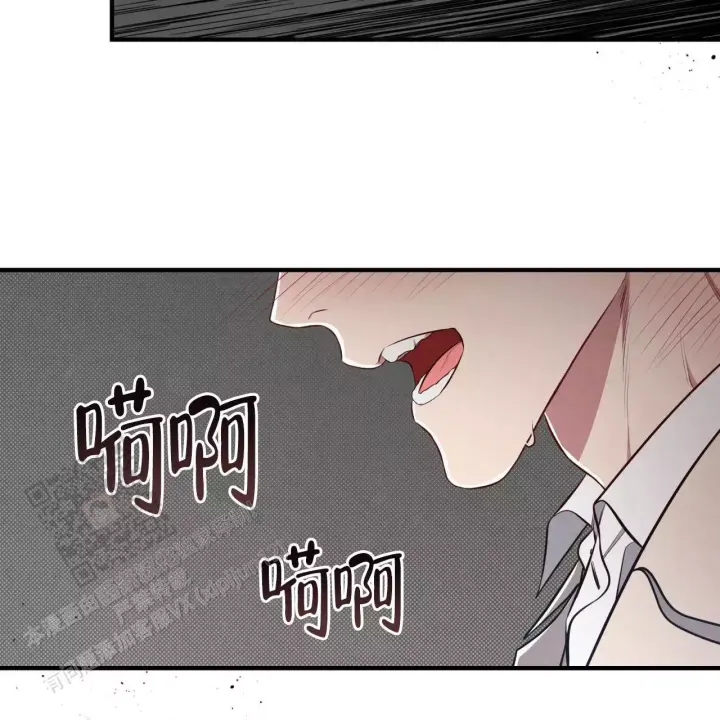 第34话 这种人…. 第 31 页