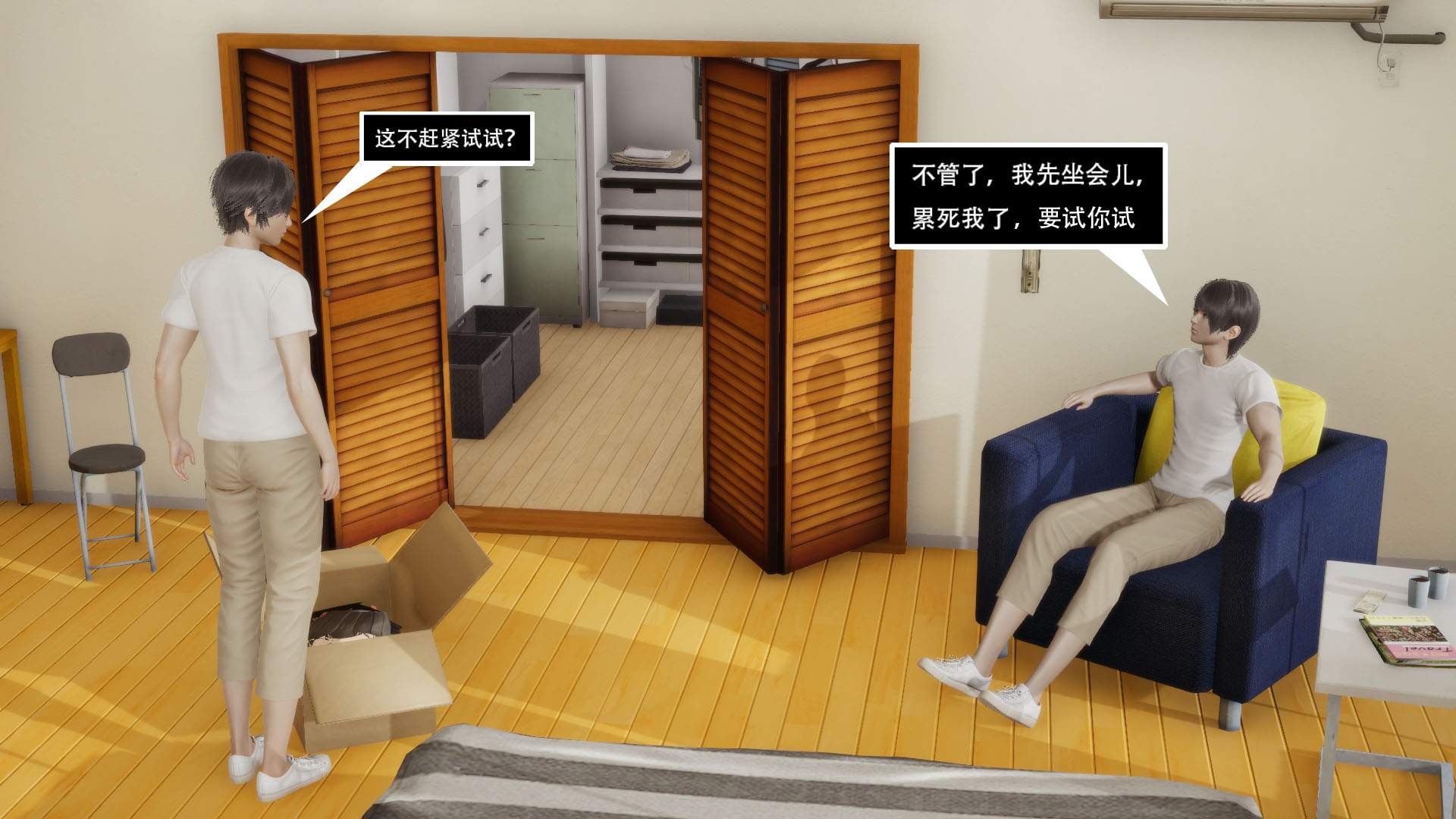 第01章 第 33 页