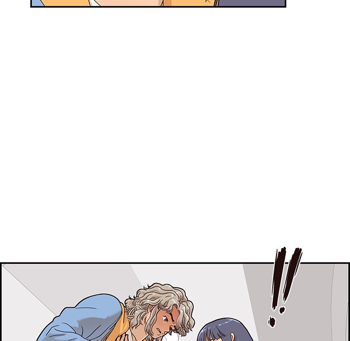 第34话 第 82 页