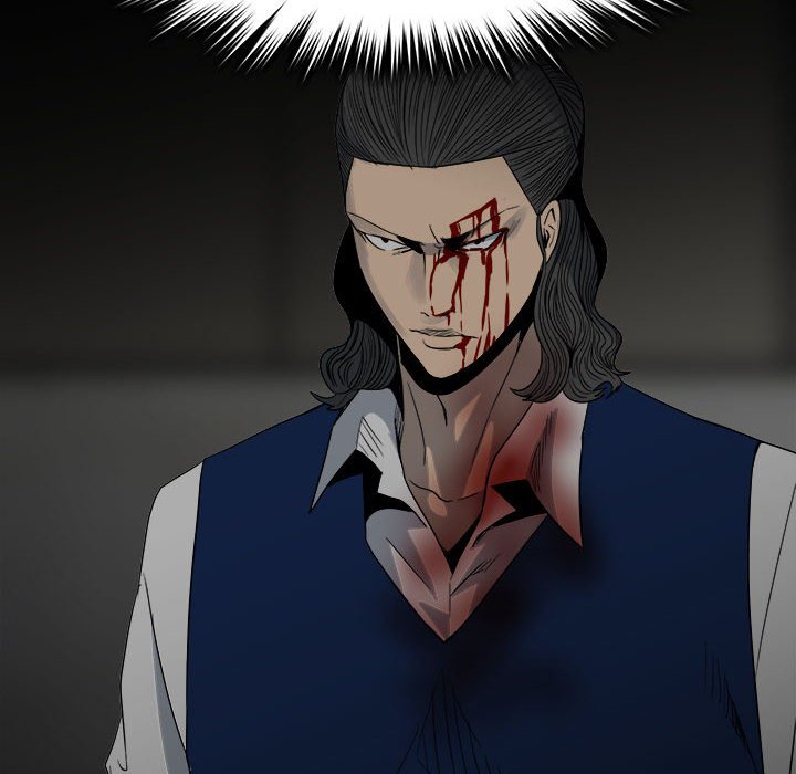 第48话 第 100 页