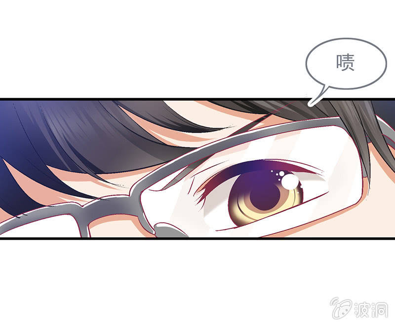 第二十五回 第 16 页