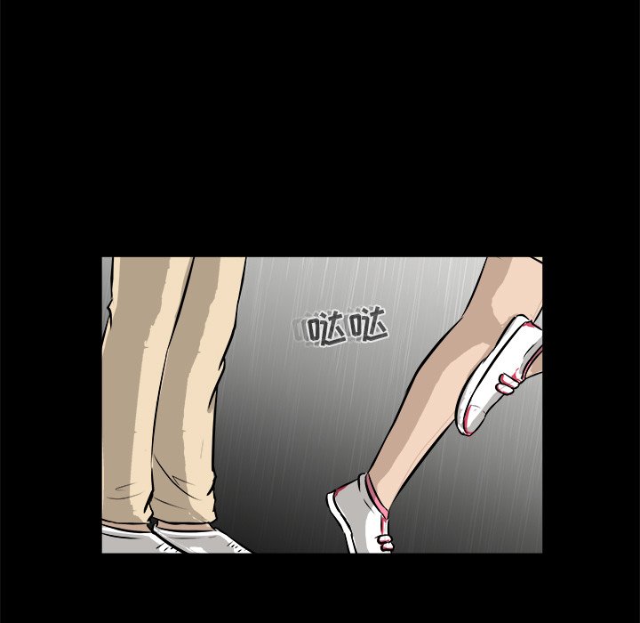第13话 第 105 页