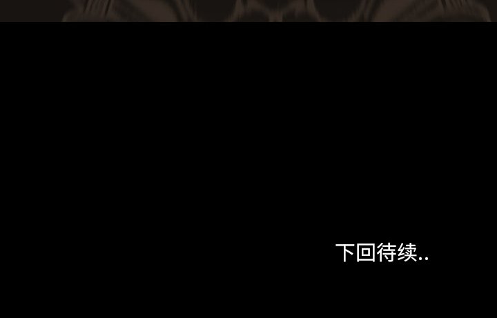 第 21 话 第 181 页