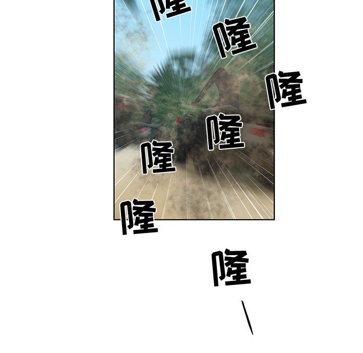 第27话 第 33 页