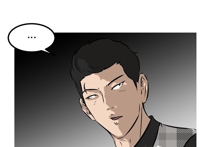 第46话 第 4 页