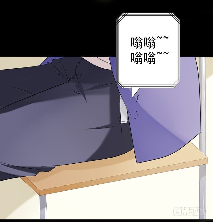 9-没事的，放心吧！ 第 17 页