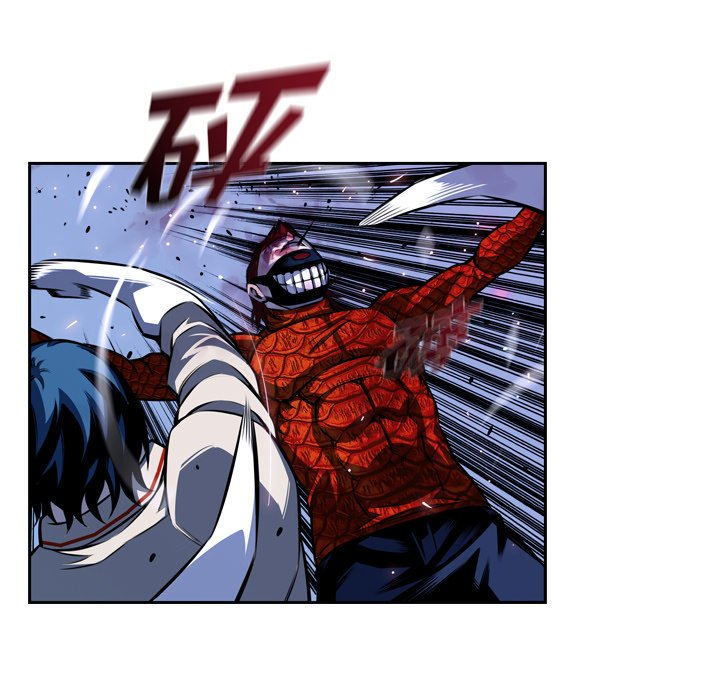 第144话 第 96 页