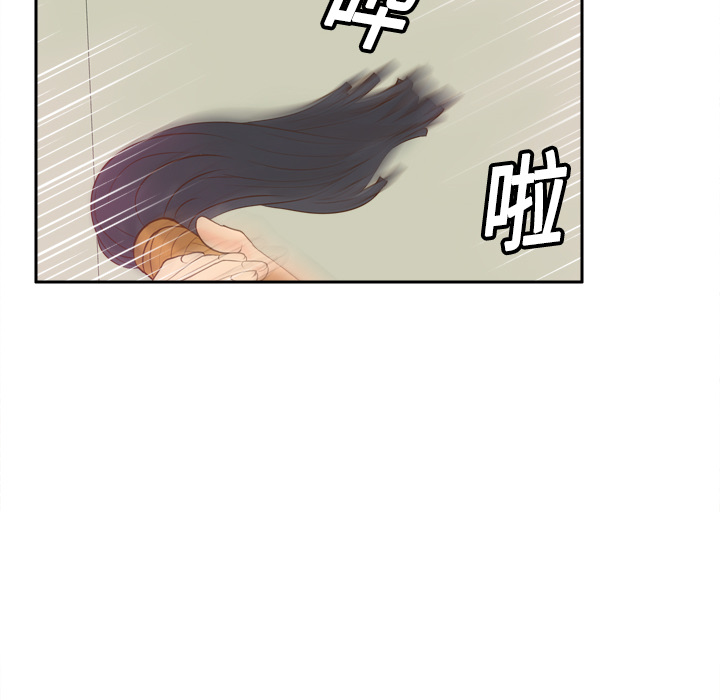 第16话 第 120 页