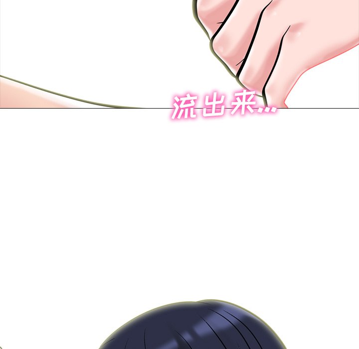 第83话 第 65 页