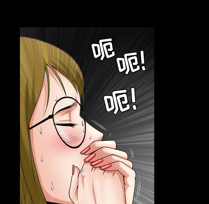 第3话 第 95 页