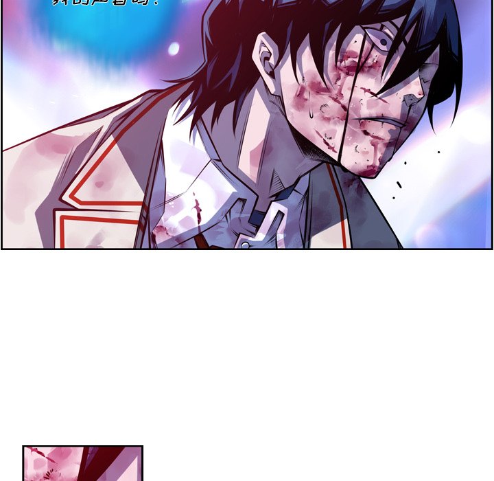 第148话 第 18 页