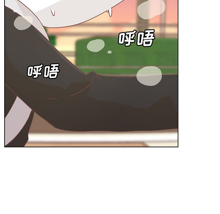 第11话 第 78 页