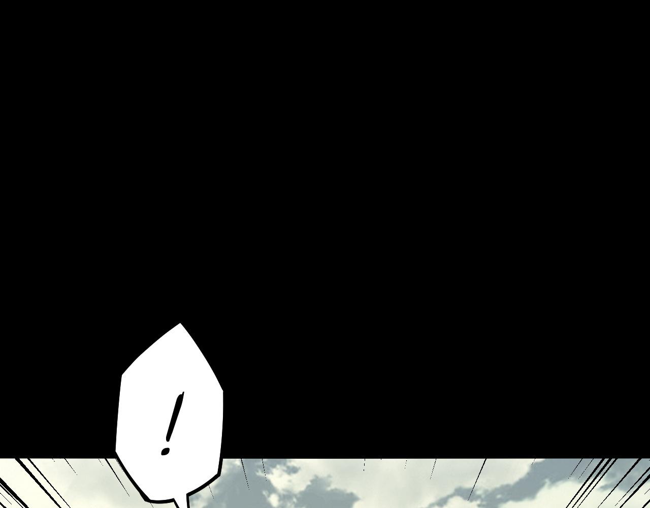 第77话 掌控黑天鹰 第 30 页