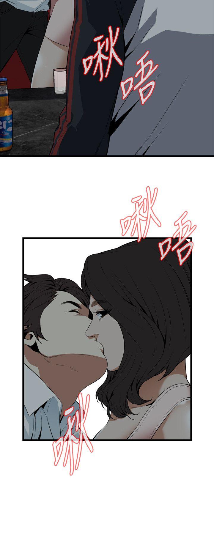 第111话 第 20 页