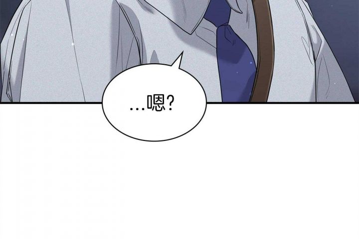 第122话 第122话 第 56 页