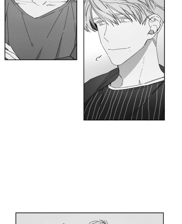 29话 第 3 页
