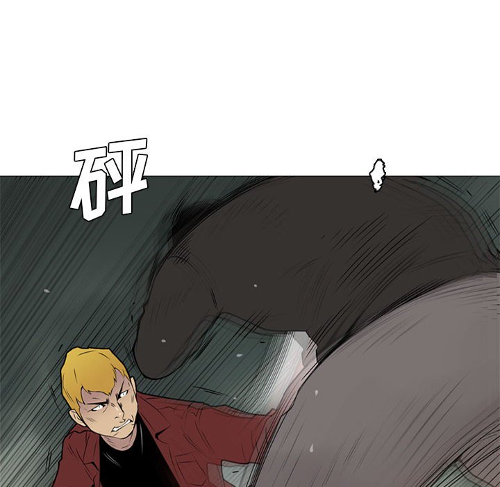 第17话 第 18 页