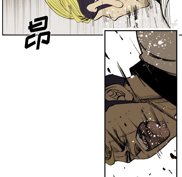 第 40 话 第 81 页