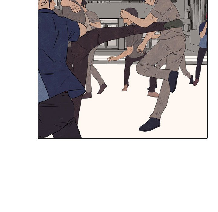 第296话 第 15 页