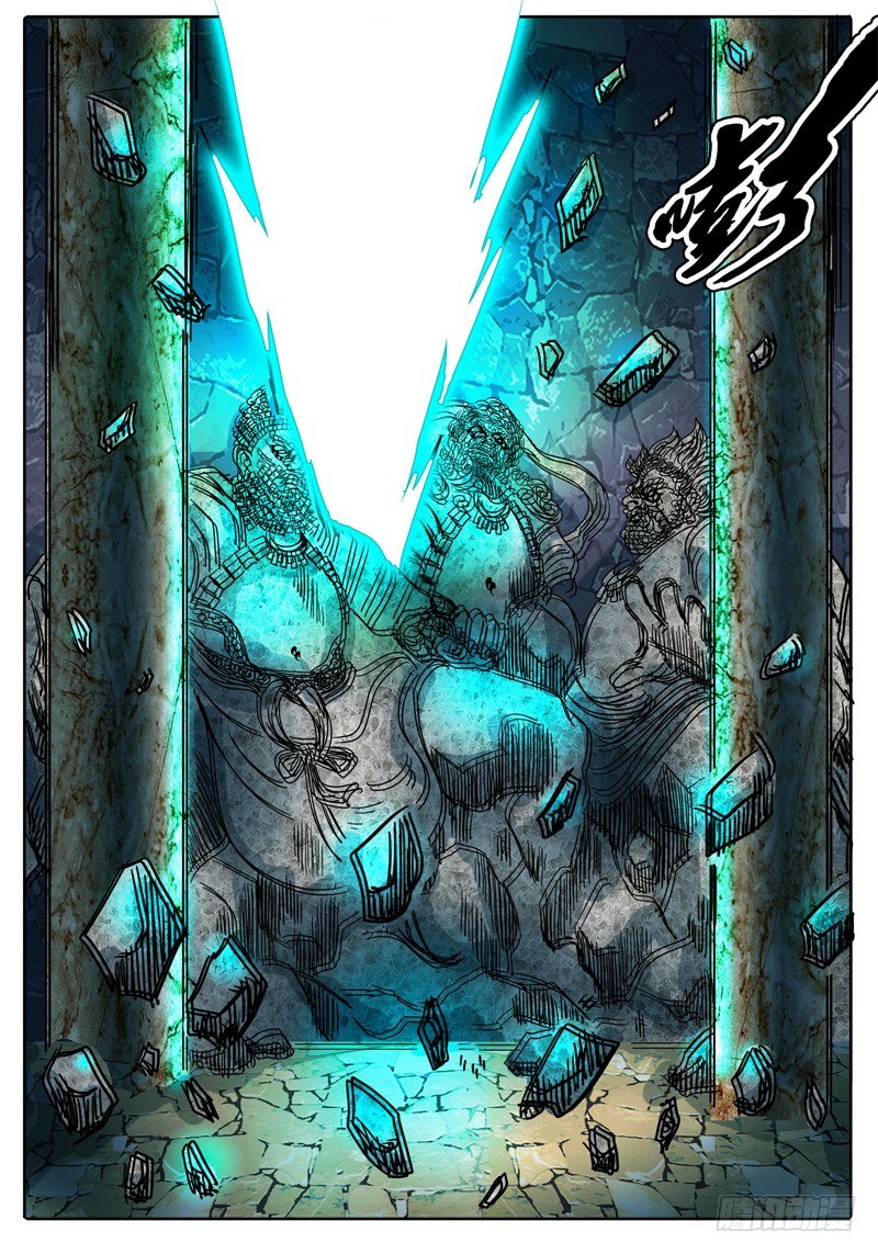 第44话 四对一…… 第 15 页