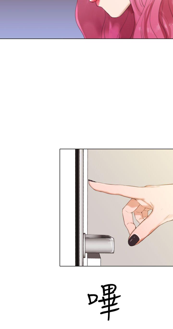 第15话 第 6 页