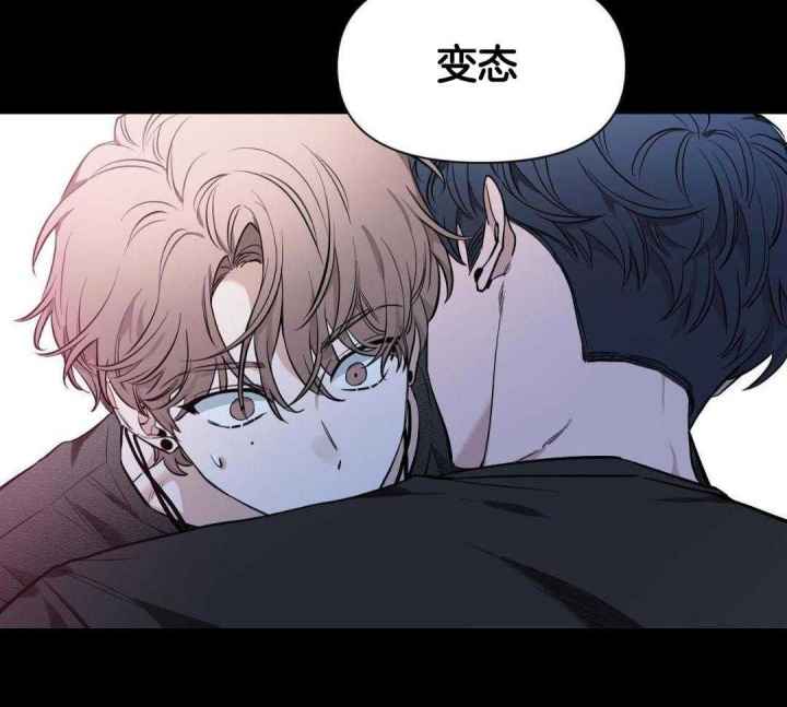 第132话 第132话 第 38 页