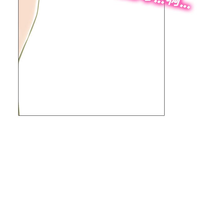 第163话 第 61 页