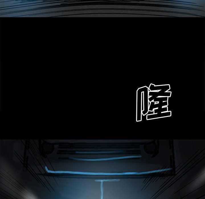 第71话 第 129 页