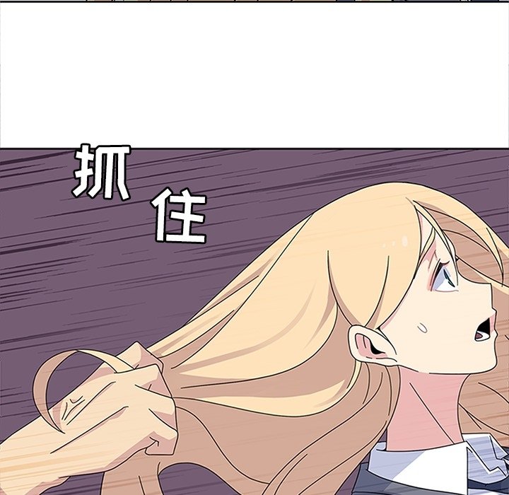 第28话 第 80 页