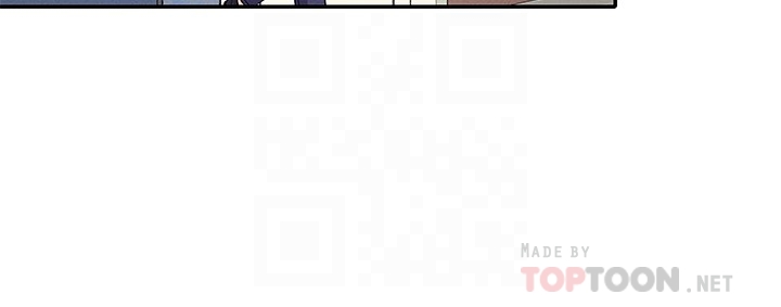 第78话 - 理组学生们的暑假 第 4 页