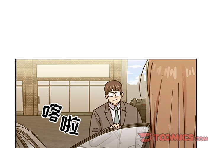 第34话 第 3 页