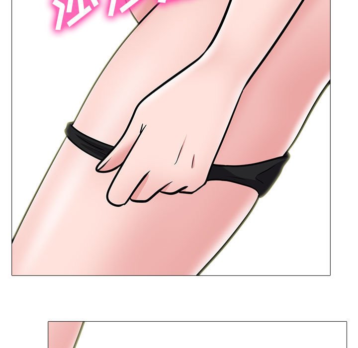 第94话 第 75 页