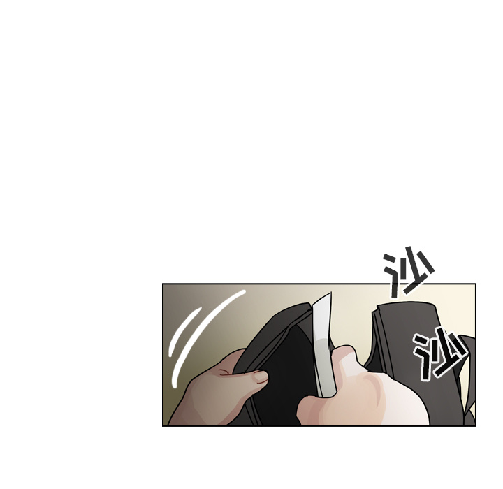 第25话 第 35 页
