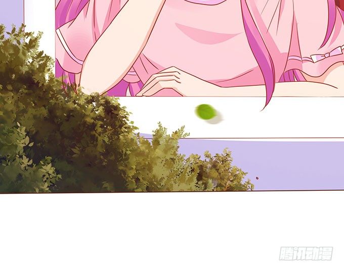 未知的旅程 第 6 页
