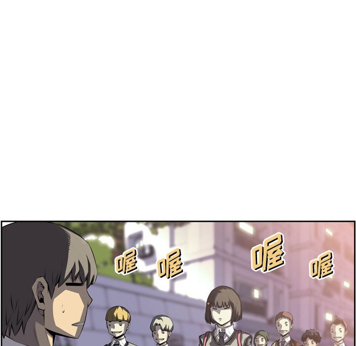 第169话 第 36 页