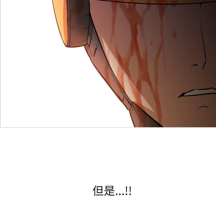 第1话 第 216 页