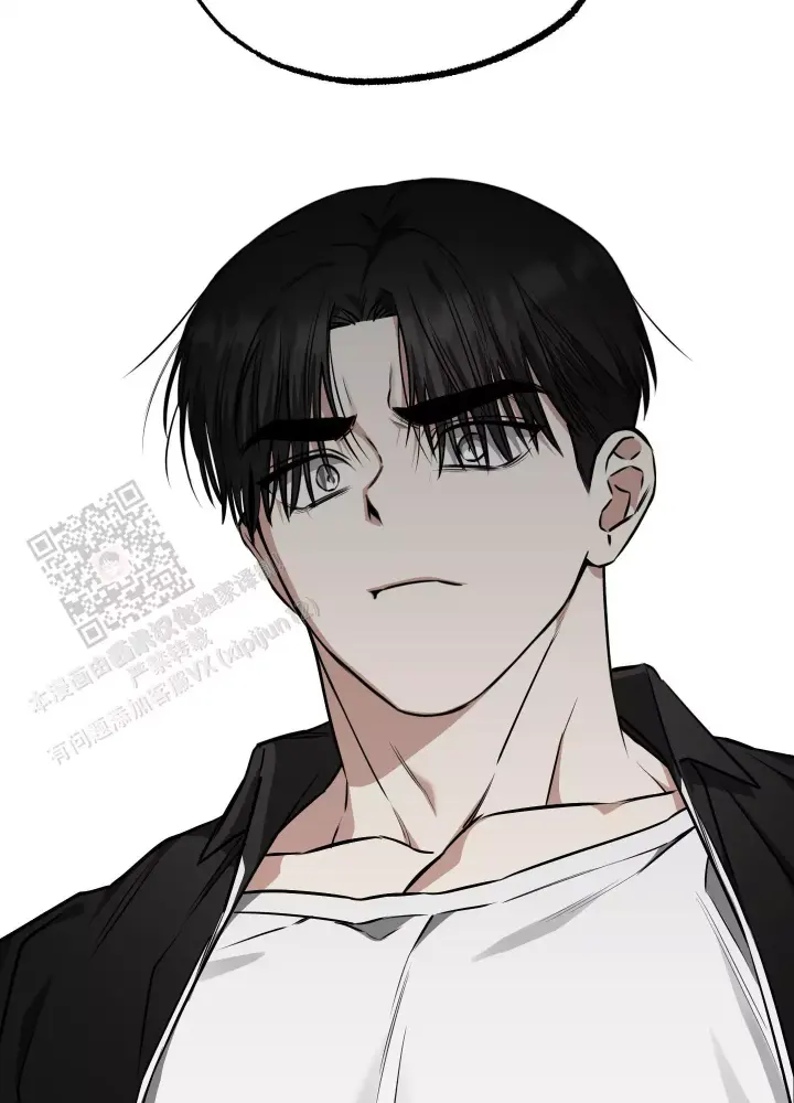 第14话 消失 第 20 页