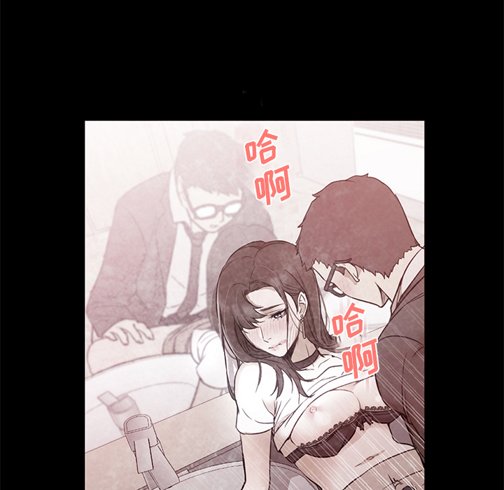 第30话 第 65 页