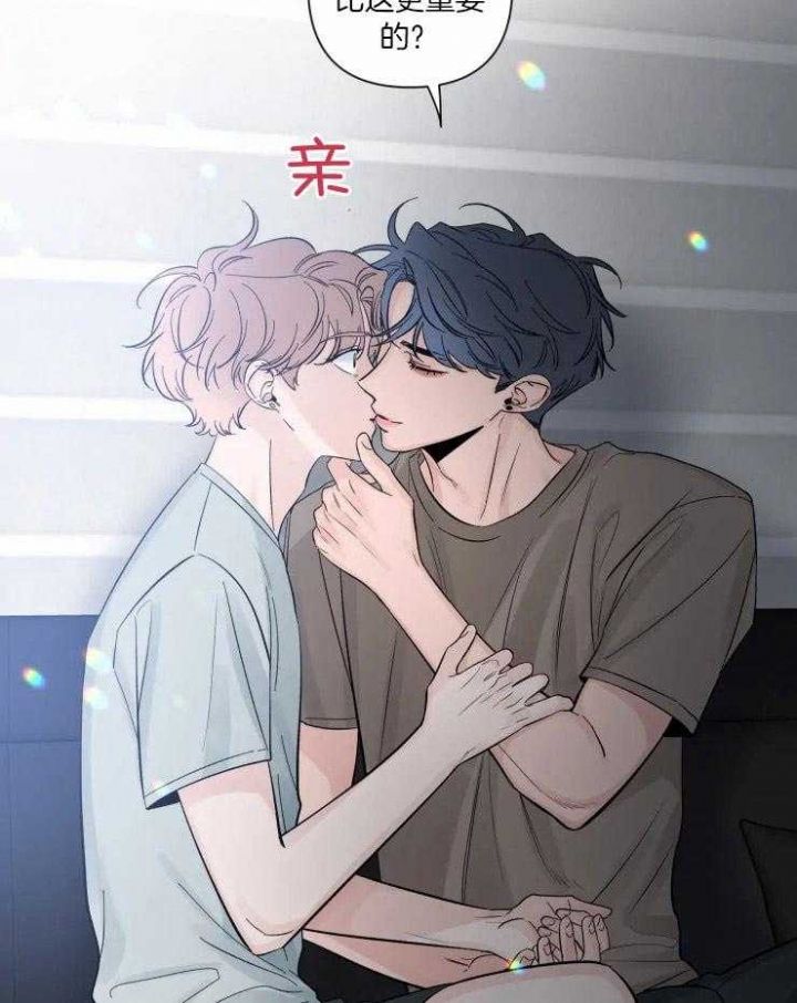 第55话 别让我等 第 9 页