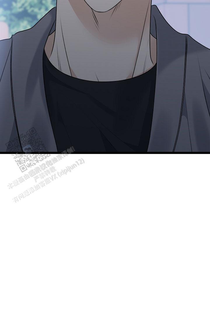 第32话 装作不知道 第 26 页