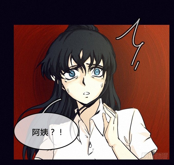 安排 第 23 页