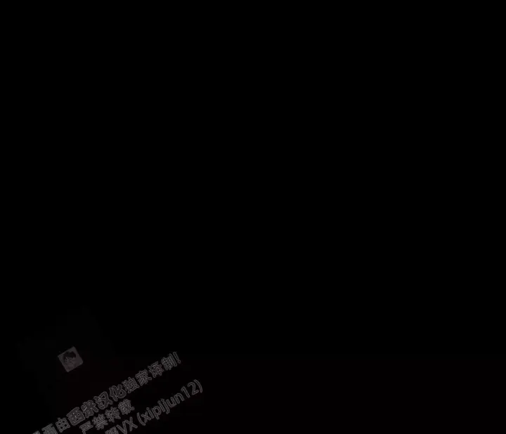 第18话 卢克不是跟踪狂 第 4 页
