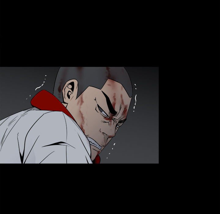 第7话 第 8 页